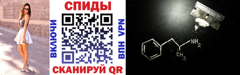 наркота  Свободный  Amphetamine 97% 