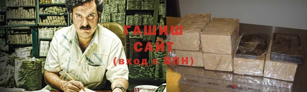 винт Покров