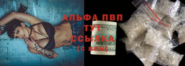 a pvp Покачи