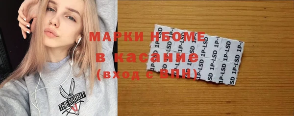a pvp Покачи