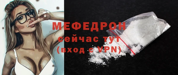 дживик Покровск