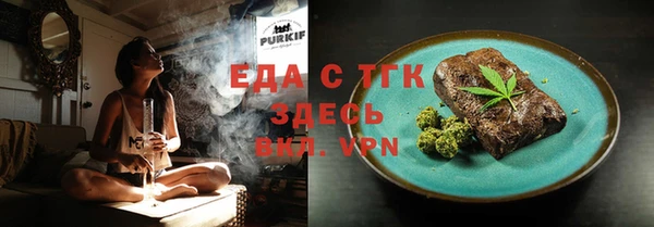 винт Покров