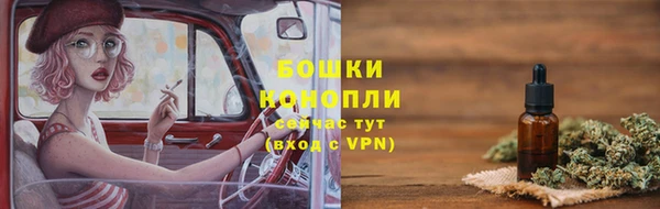 винт Покров