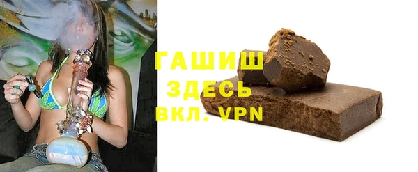 дживик Покровск