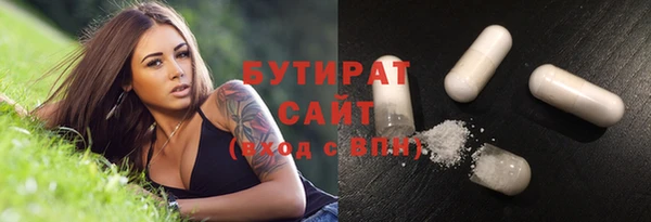 дживик Покровск