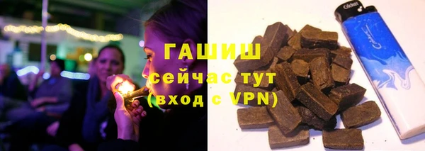 a pvp Покачи