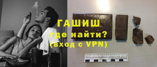 винт Покров