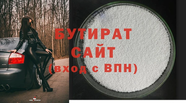 винт Покров