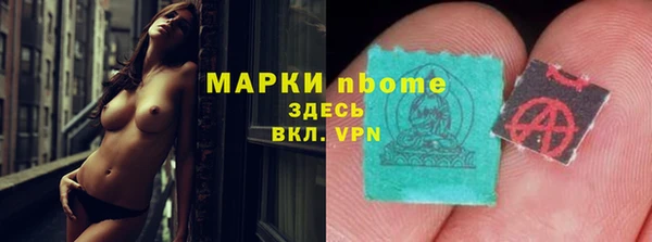 дживик Покровск