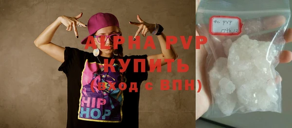 дживик Покровск