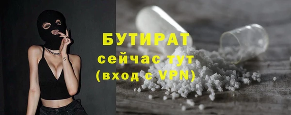 винт Покров