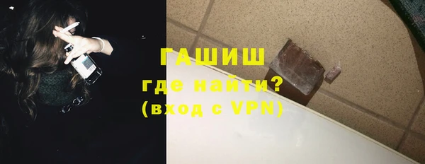 дживик Покровск