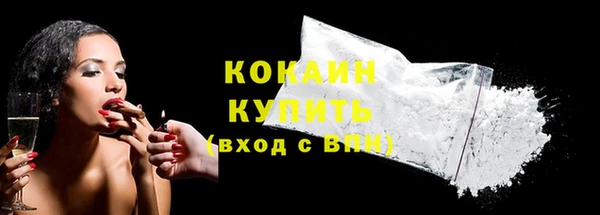 винт Покров