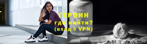 a pvp Покачи