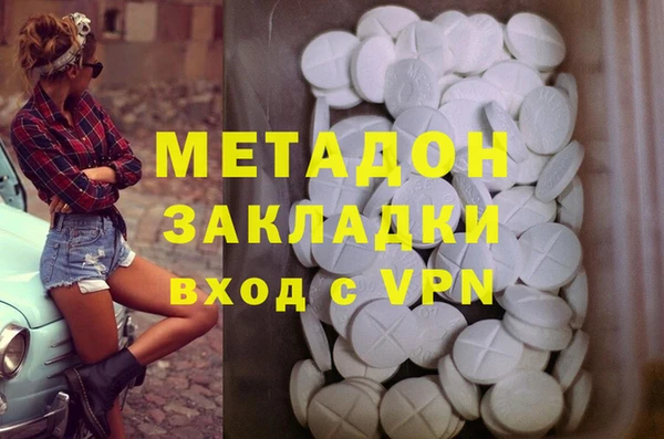 дживик Покровск