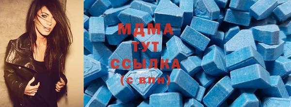 a pvp Покачи