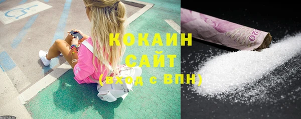a pvp Покачи