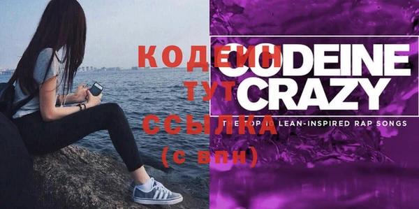 винт Покров