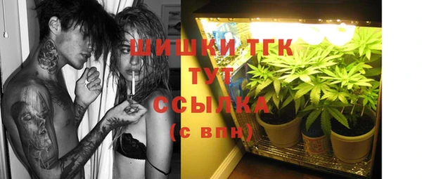 дживик Покровск