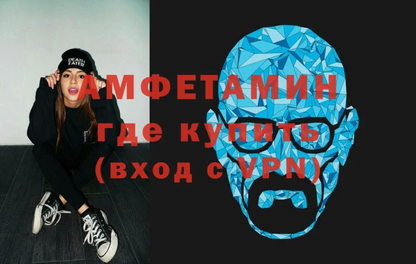 винт Покров