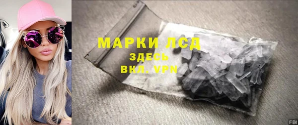 a pvp Покачи