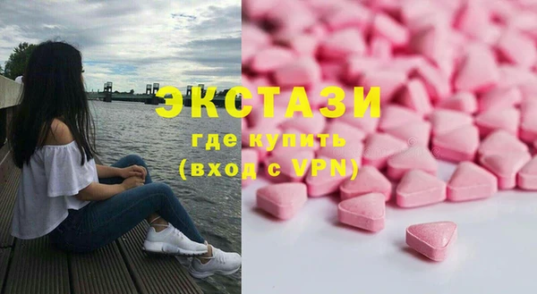 a pvp Покачи