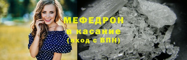 винт Покров