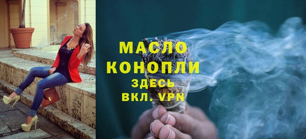 дживик Покровск