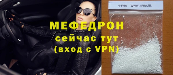 винт Покров