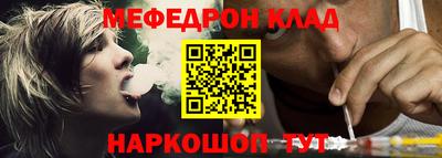 скорость Заволжье
