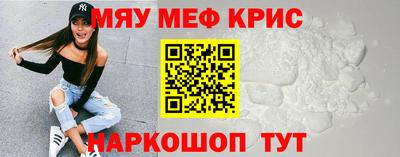скорость Заволжье