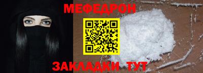 скорость Заволжье