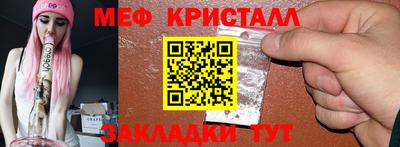 скорость Заволжье