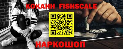 скорость mdpv Жуковский