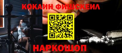 скорость mdpv Жуковский