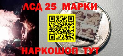 скорость mdpv Жуковский