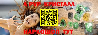 скорость Заволжье