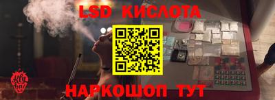 скорость Заволжье
