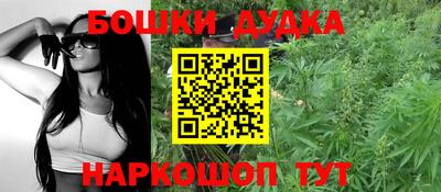 скорость mdpv Жуковский