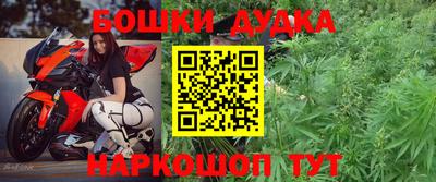 скорость Заволжье