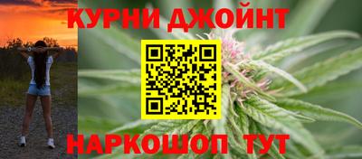 скорость Заволжье