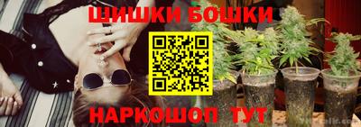 скорость mdpv Жуковский
