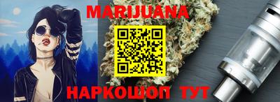 скорость Заволжье