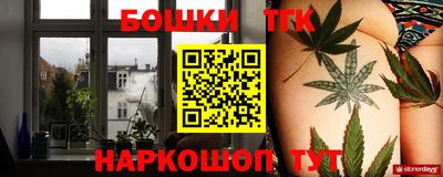 скорость mdpv Жуковский