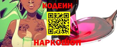 скорость mdpv Жуковский