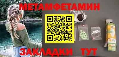 скорость mdpv Жуковский