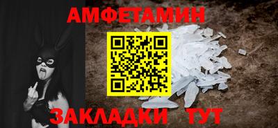 скорость Заволжье