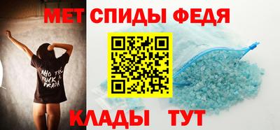 скорость Заволжье