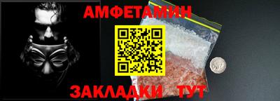 скорость Заволжье
