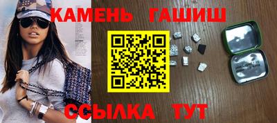 скорость Заволжье